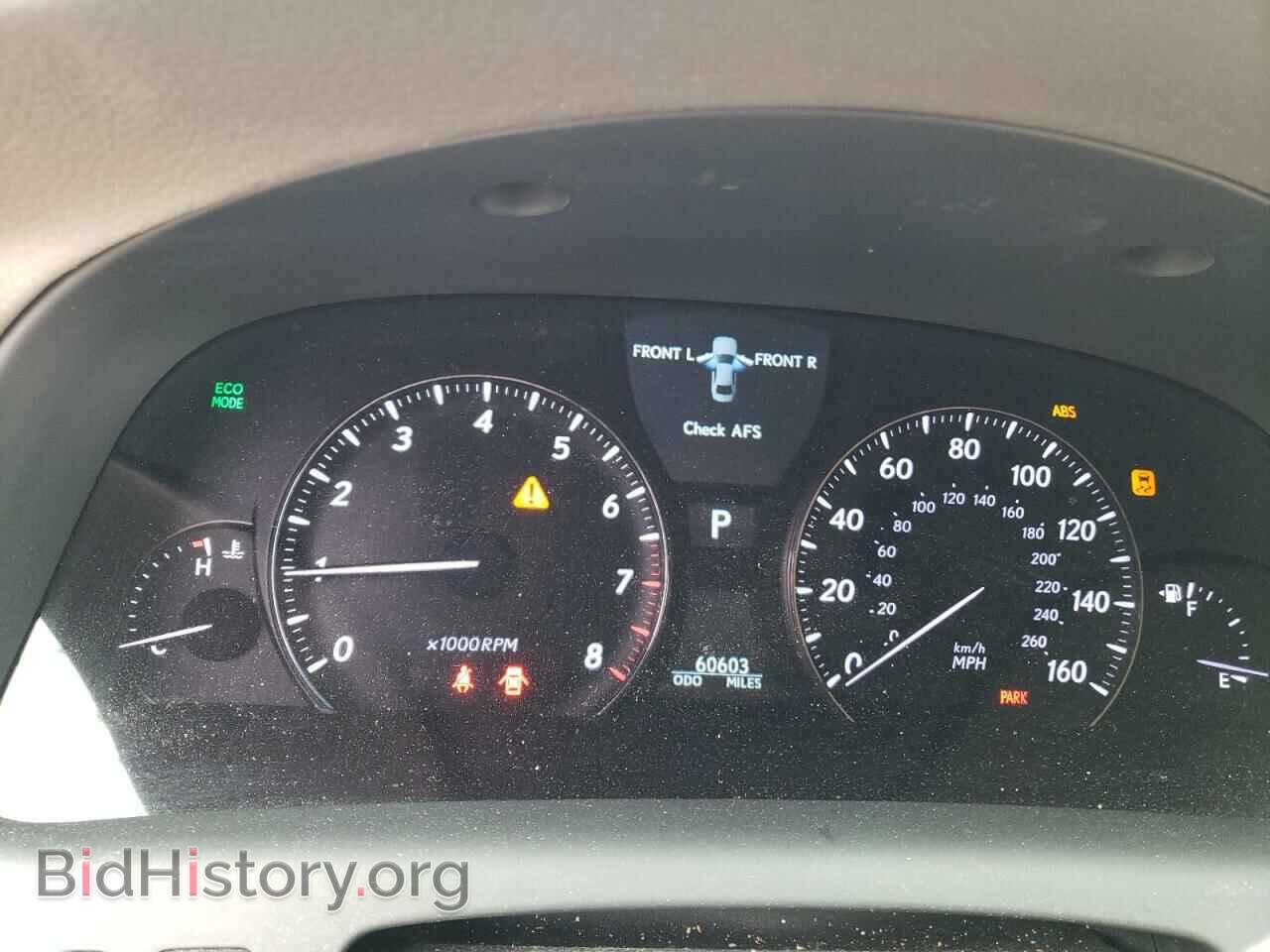 2012 LEXUS LS460 - VIN: JTHBL5EF3C5113523 - Photo 9