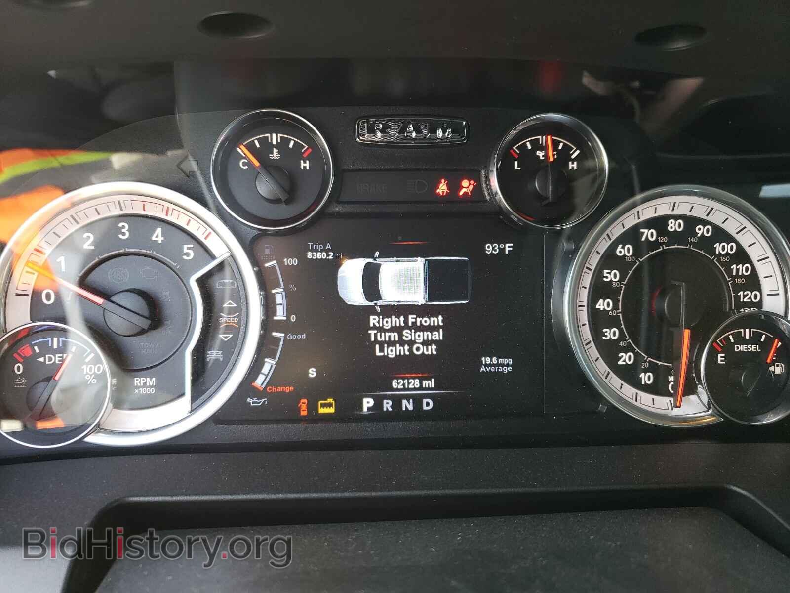 2018 RAM 2500 - VIN: 3C6UR5DL9JG224686 - Фото 8
