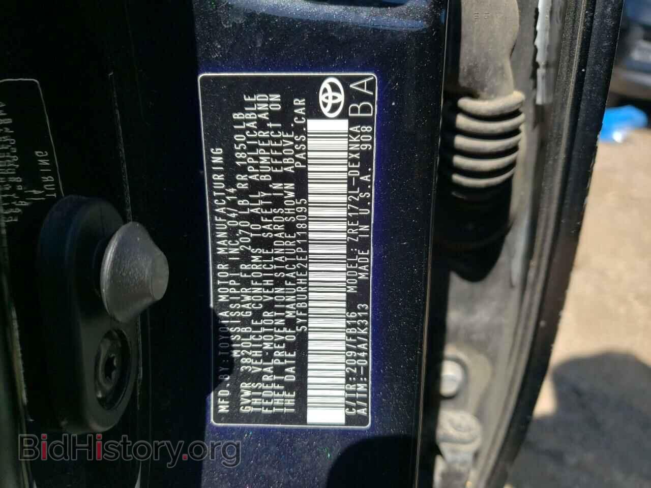 2014 TOYOTA COROLLA - VIN: 5YFBURHE2EP118095 - Фото 10