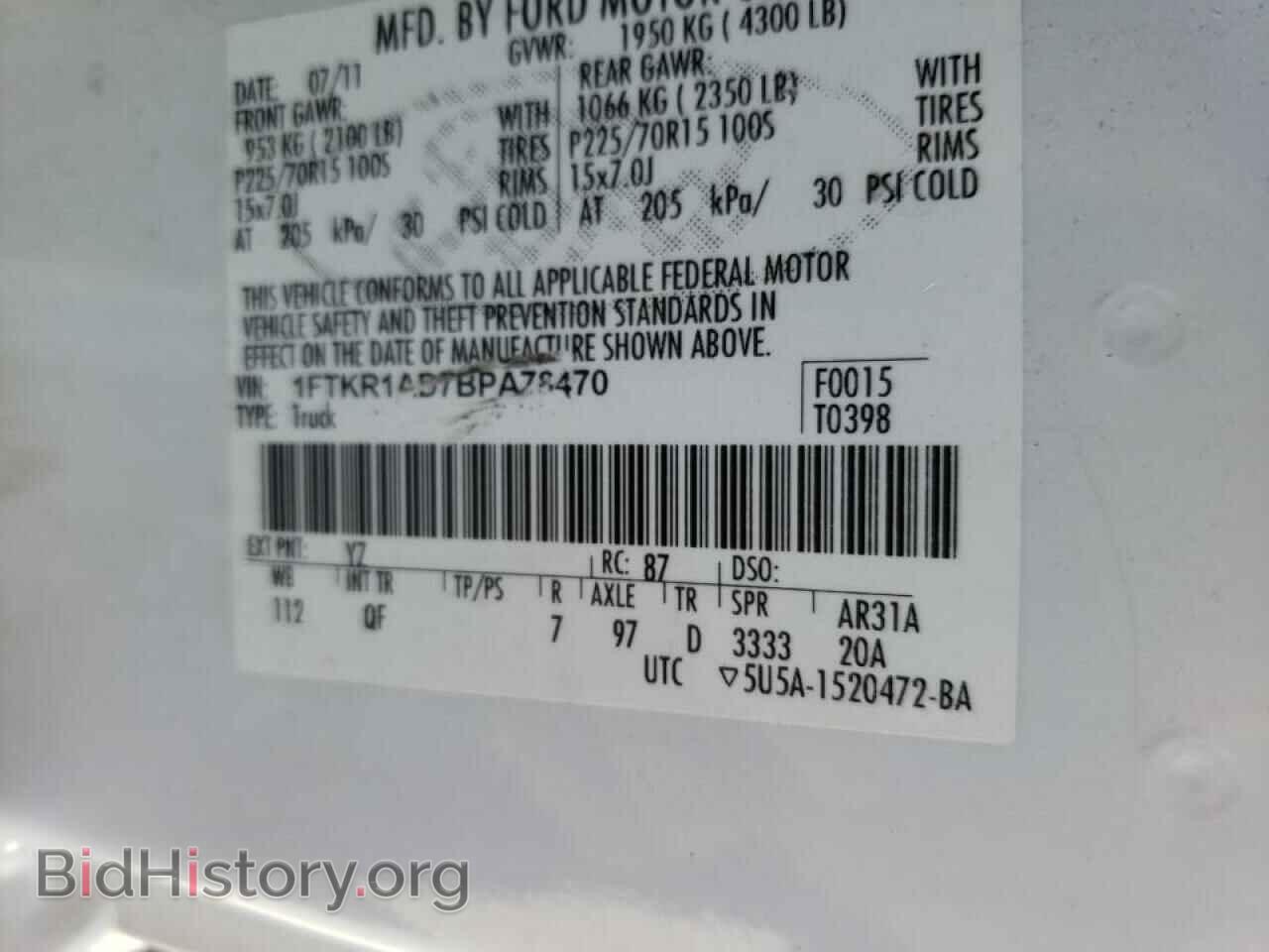 2011 FORD RANGER - VIN: 1FTKR1AD7BPA78470 - Фото 10