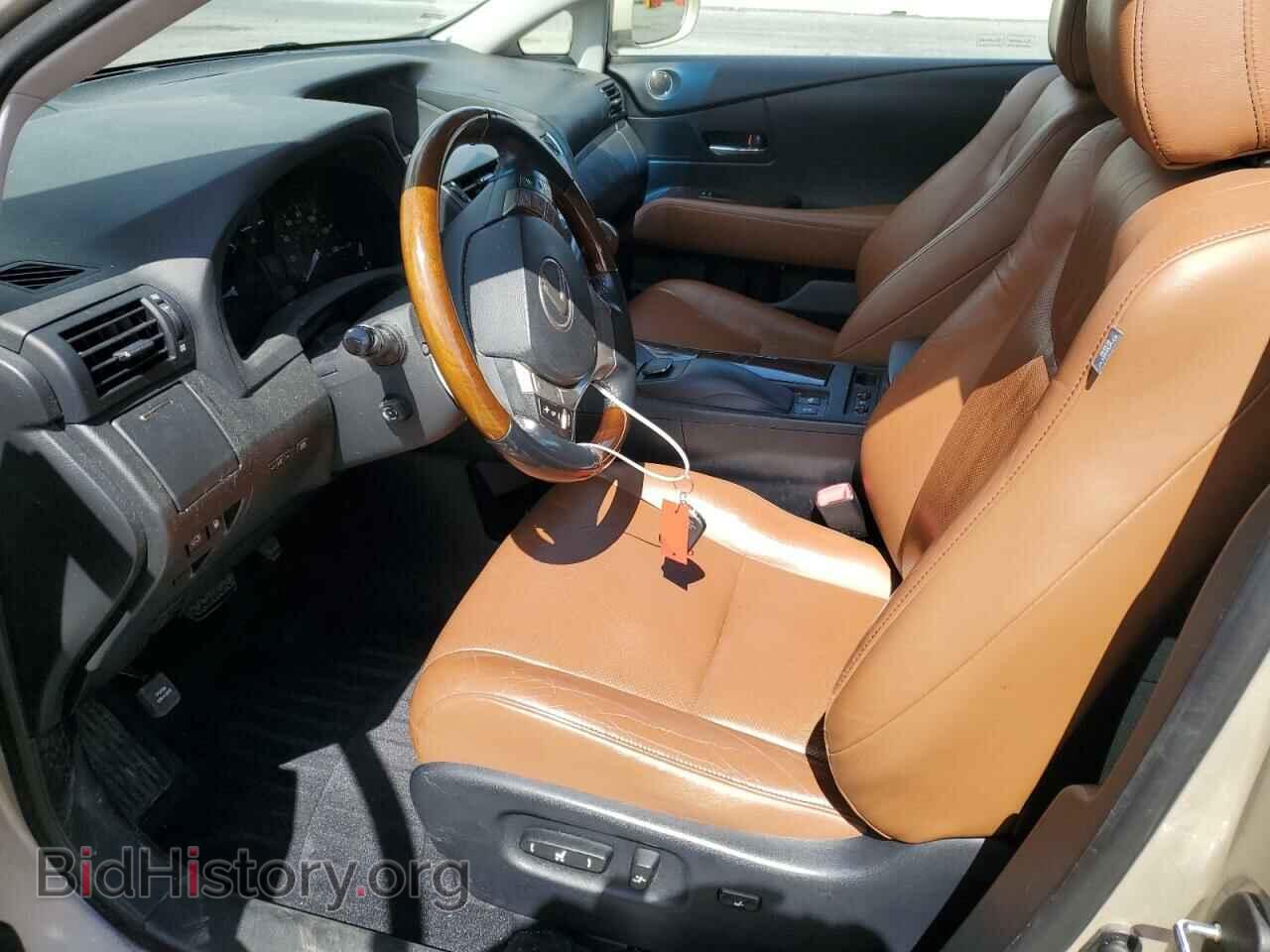 2013 LEXUS RX450 - VIN: JTJBC1BA2D2436383 - Фото 7