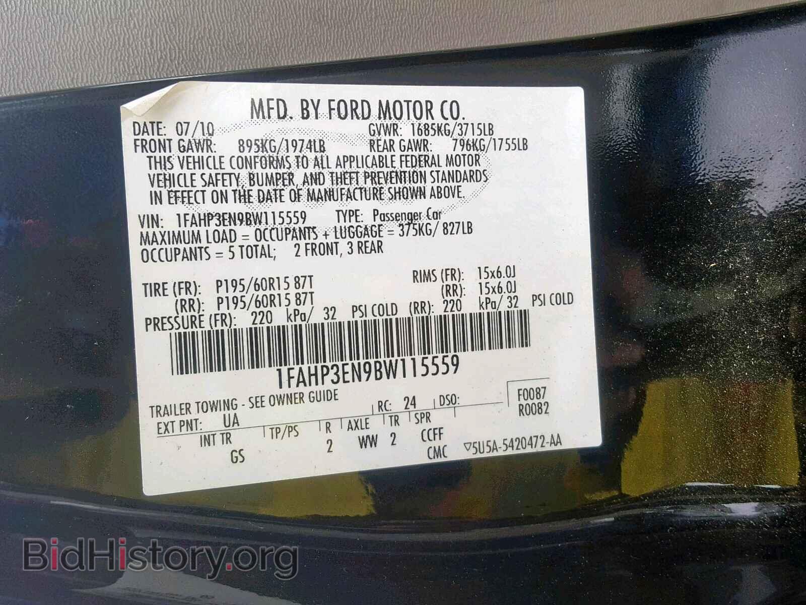 2011 FORD FOCUS - VIN: 1FAHP3EN9BW115559 - Фото 10