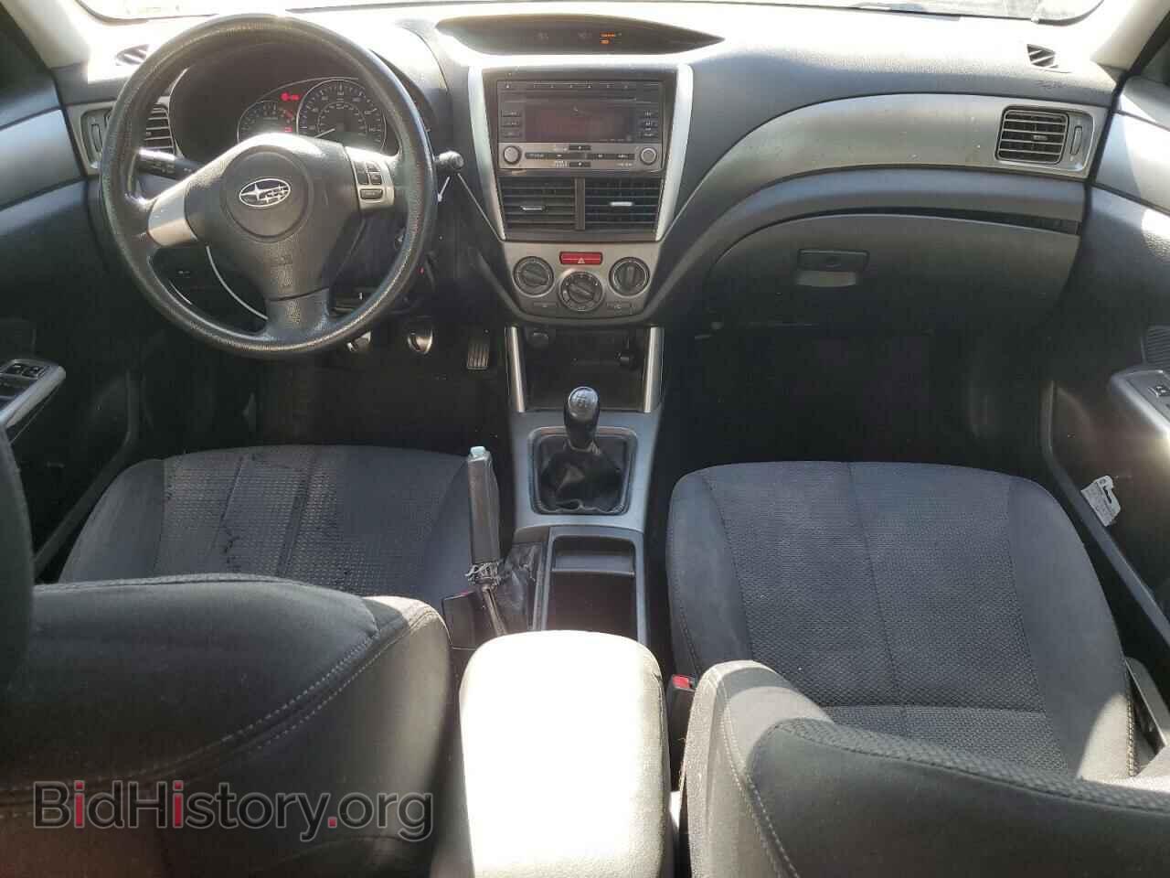 2012 SUBARU FORESTER - VIN: JF2SHBBC2CG431005 - Фото 8
