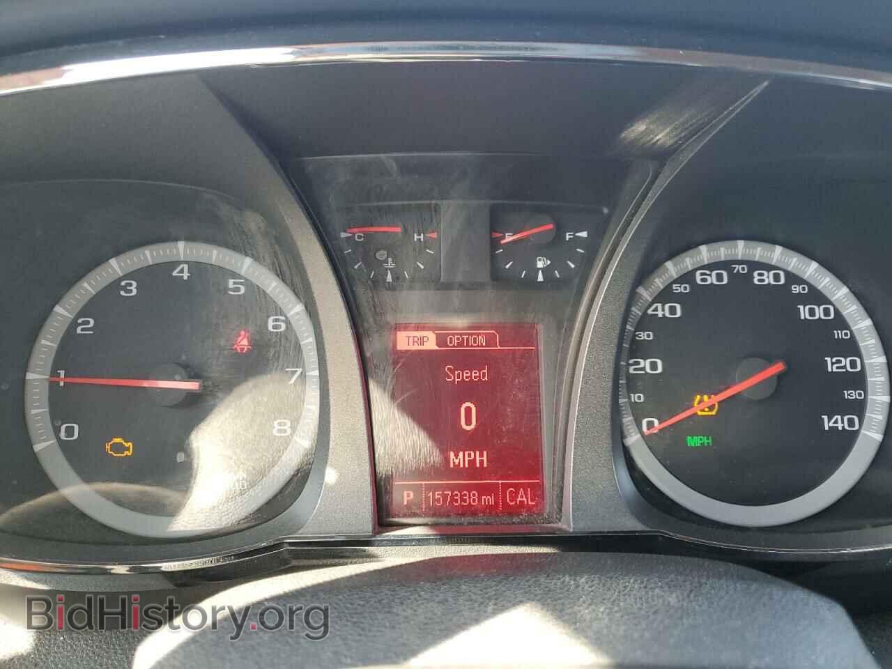 2016 GMC TERRAIN - VIN: 2GKFLSEK5G6247303 - Photo 9