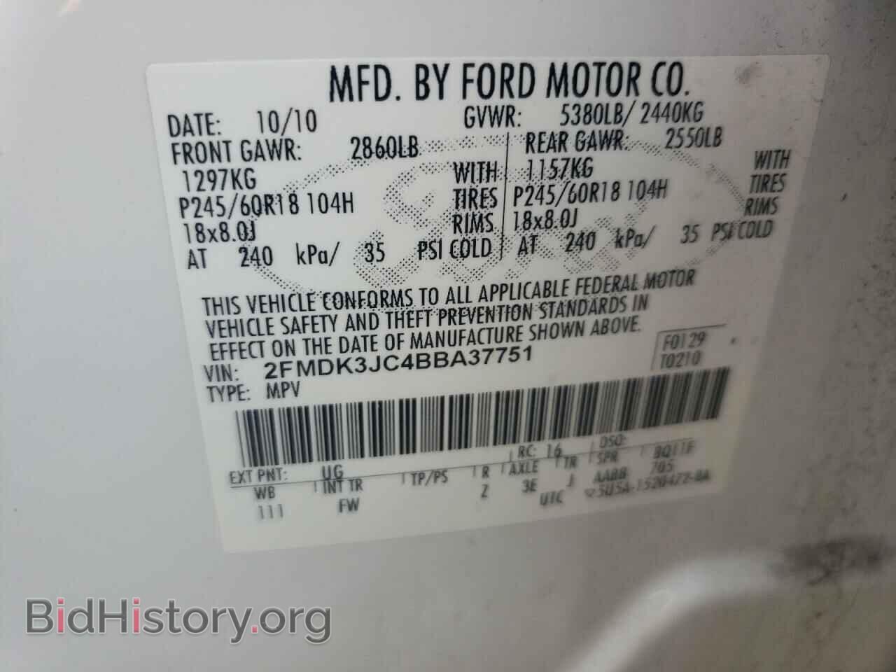 2011 FORD EDGE - VIN: 2FMDK3JC4BBA37751 - Photo 10