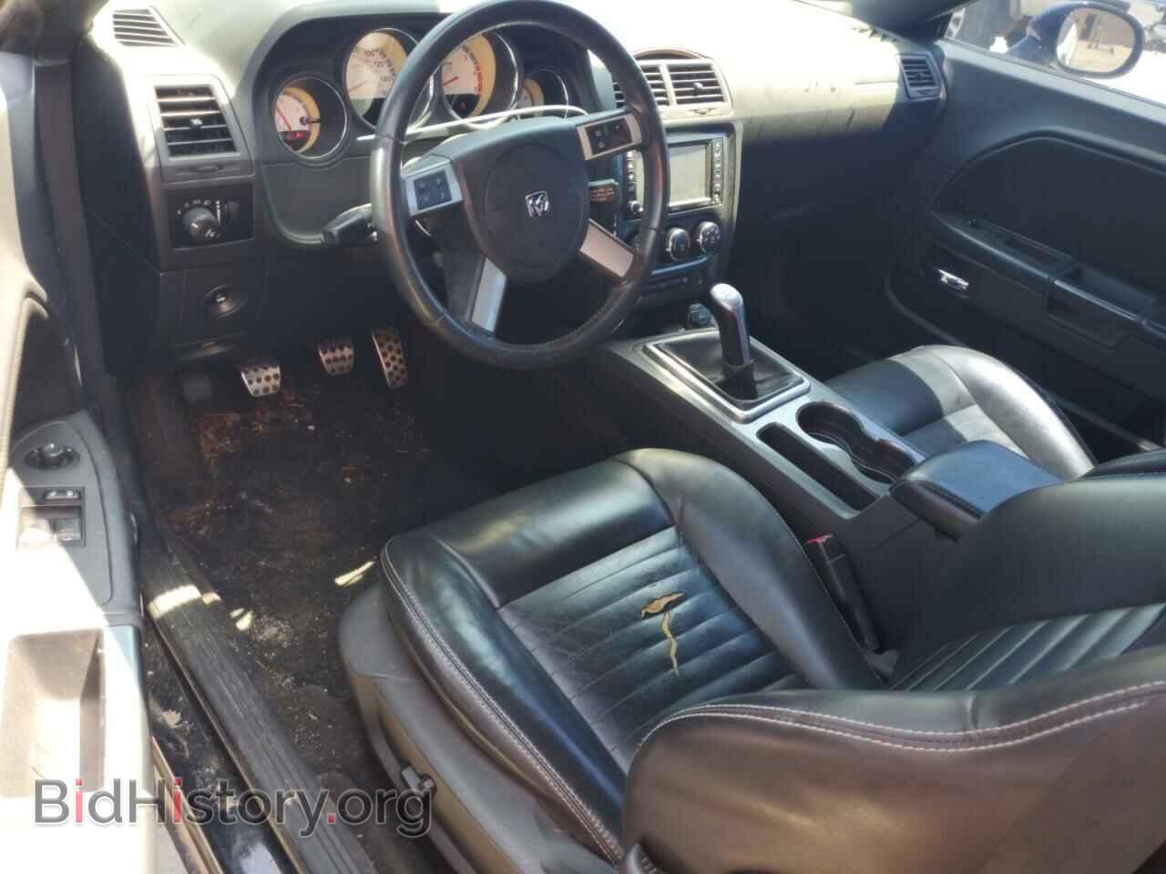 2010 DODGE CHALLENGER - VIN: 2B3CJ5DT5AH314981 - Photo 8