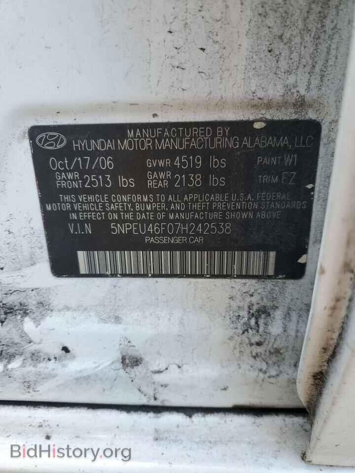 2007 HYUNDAI SONATA - VIN: 5NPEU46F07H242538 - Фото 12