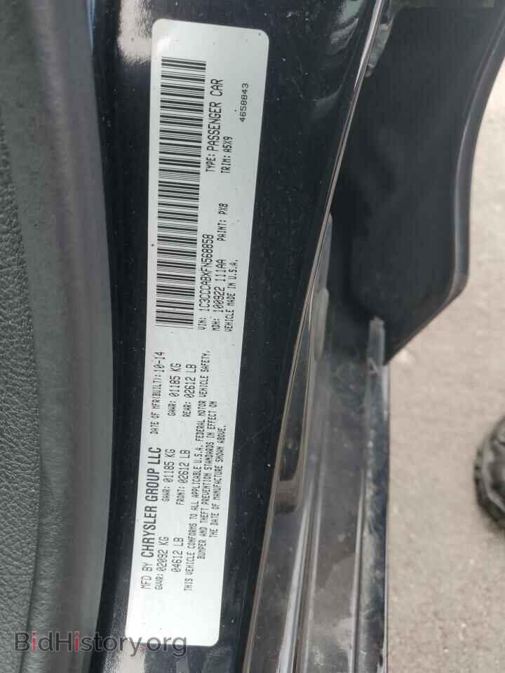 2015 CHRYSLER 200 - VIN: 1C3CCCABXFN568858 - Фото 12