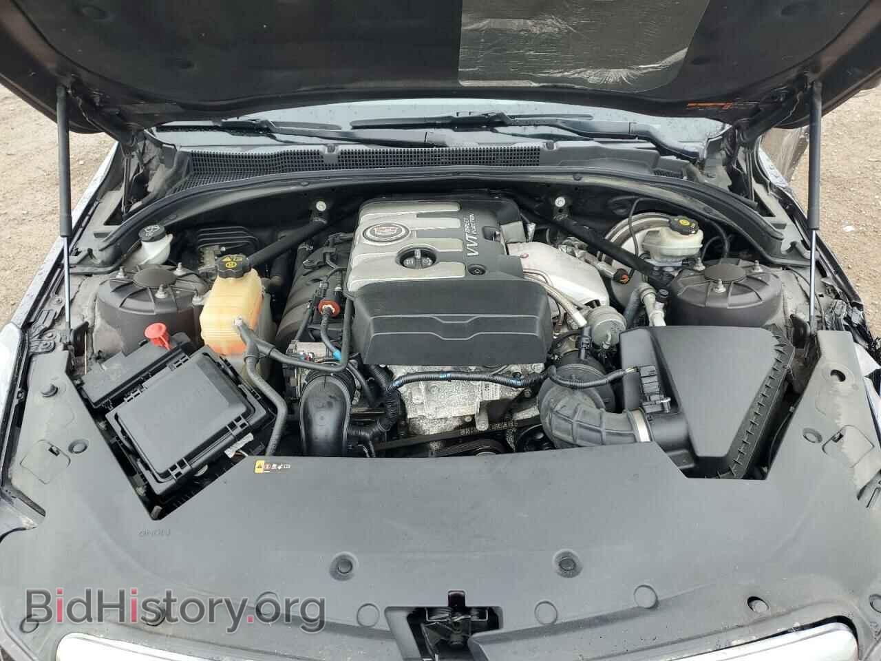 2014 CADILLAC ATS - VIN: 1G6AH5RX4E0106455 - Photo 13