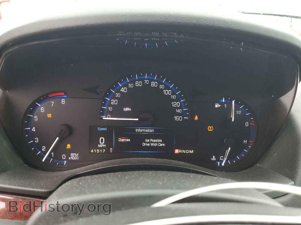 2014 CADILLAC ATS - VIN: 1G6AH5RX4E0106455 - Photo 9
