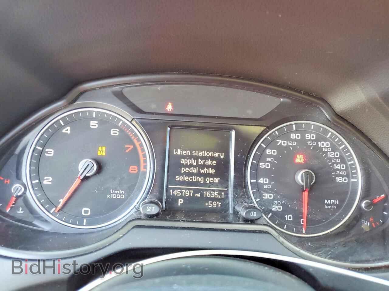 2014 AUDI Q5 - VIN: WA1LFAFP7EA083833 - Фото 9