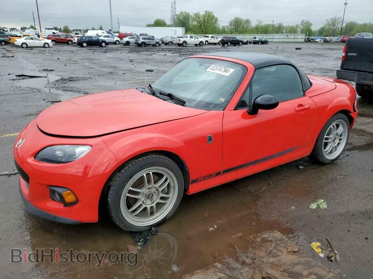 Photo JM1NC2MF7F0242283 - MAZDA MX5 2015