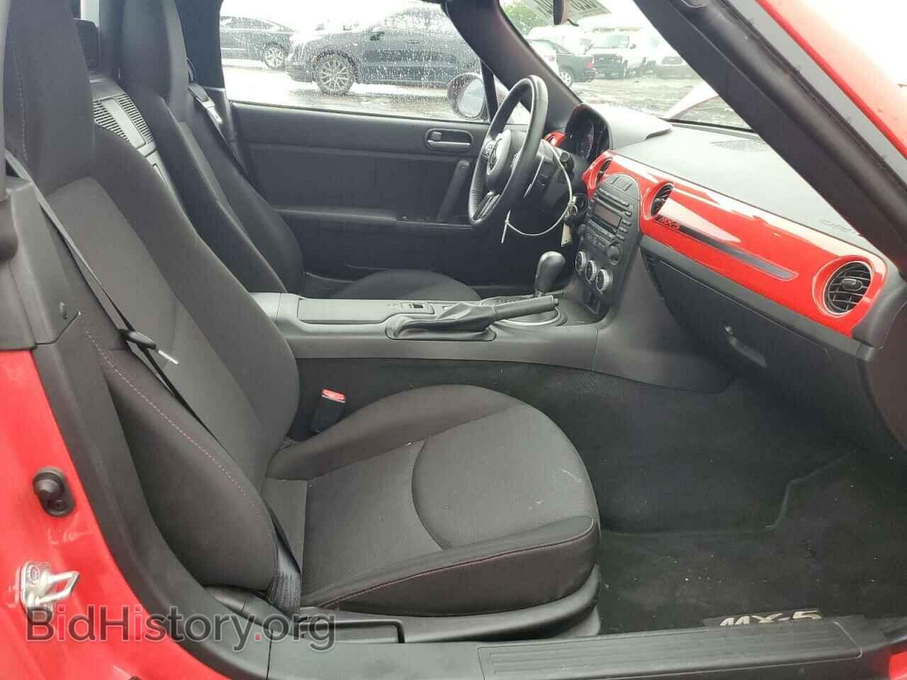 2015 MAZDA MX5 - VIN: JM1NC2MF7F0242283 - Фото 8