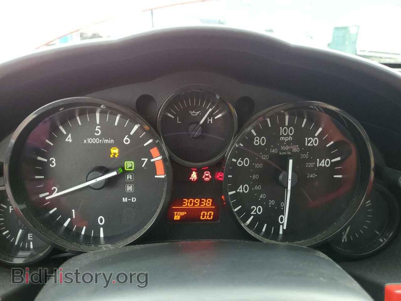 2015 MAZDA MX5 - VIN: JM1NC2MF7F0242283 - Фото 9