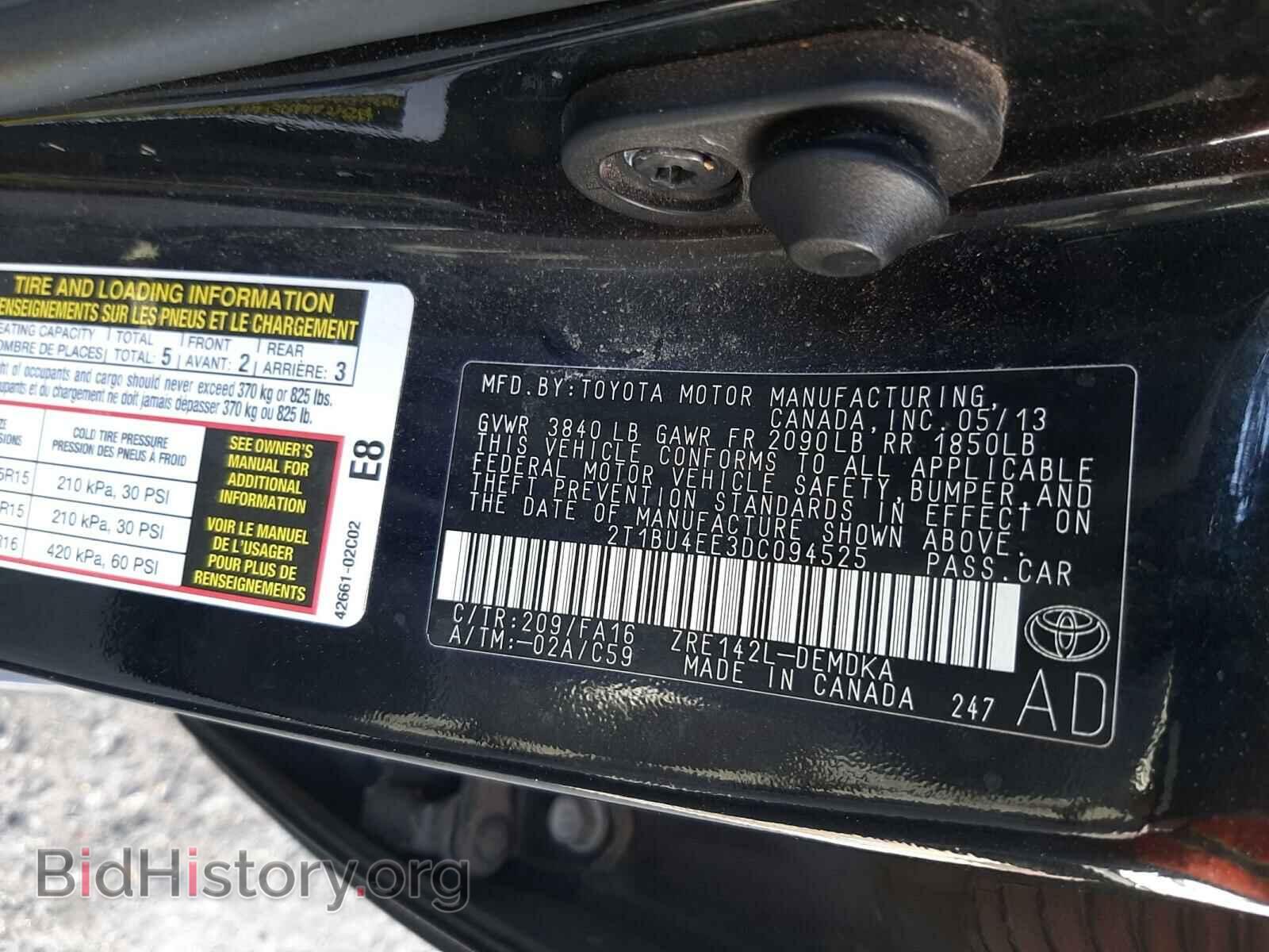 2013 TOYOTA COROLLA - VIN: 2T1BU4EE3DC094525 - Фото 10