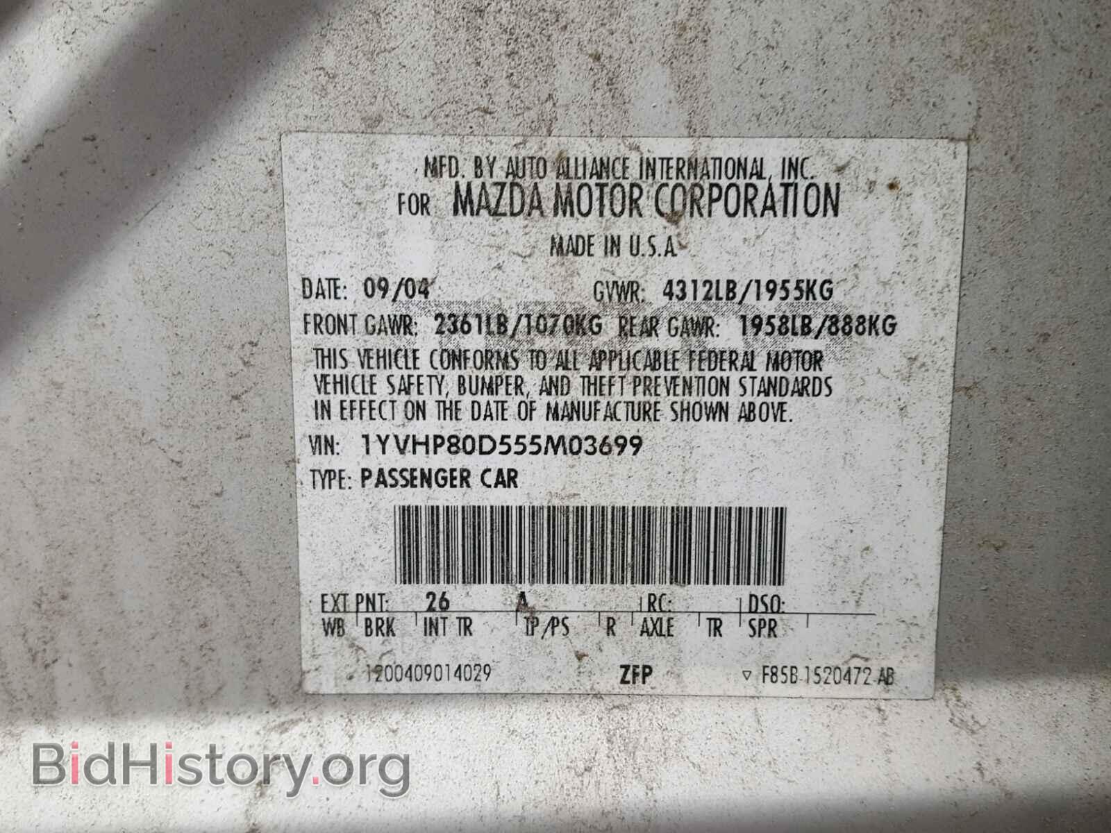 2005 MAZDA 6 - VIN: 1YVHP80D555M03699 - Фото 10