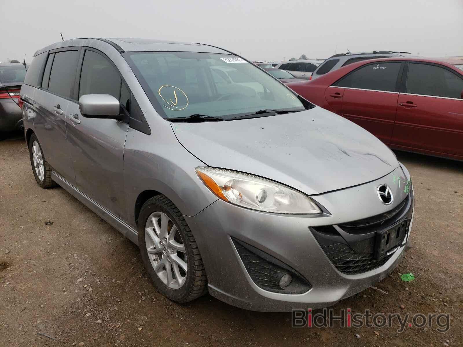 Photo JM1CW2CL7C0124719 - MAZDA 5 2012