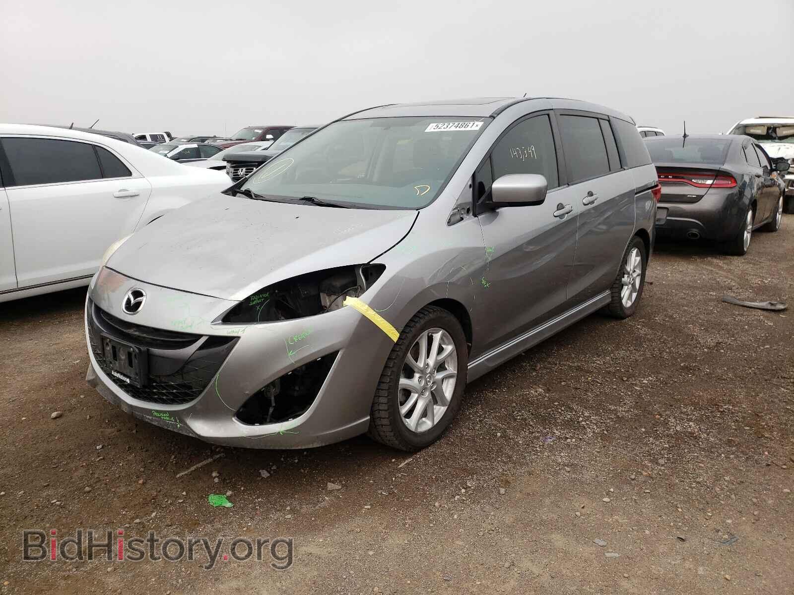2012 MAZDA 5 - VIN: JM1CW2CL7C0124719 - Фото 2