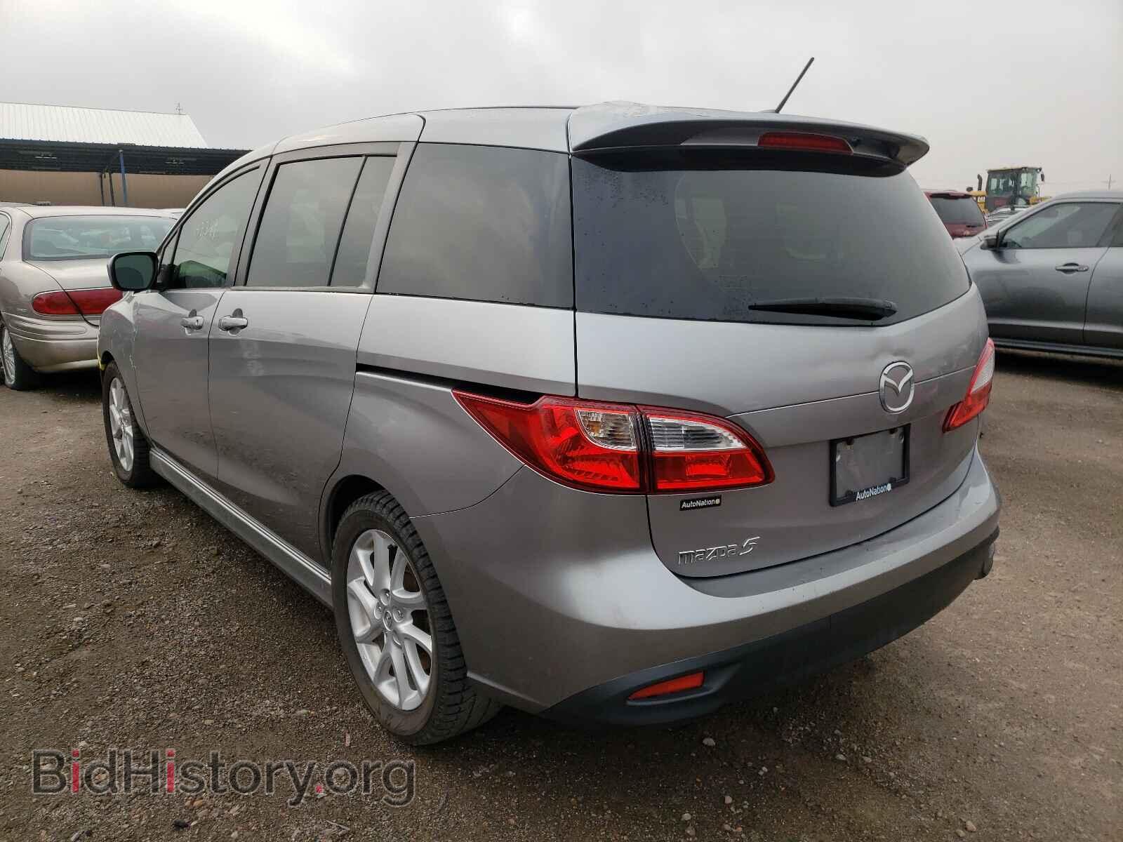 2012 MAZDA 5 - VIN: JM1CW2CL7C0124719 - Фото 3