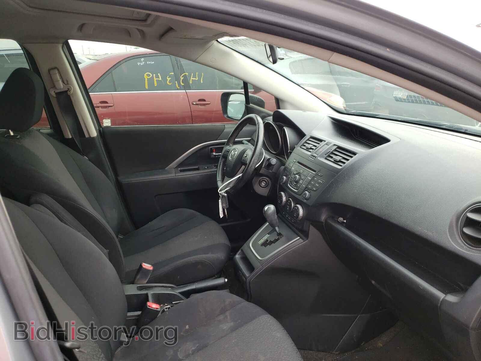 2012 MAZDA 5 - VIN: JM1CW2CL7C0124719 - Фото 5