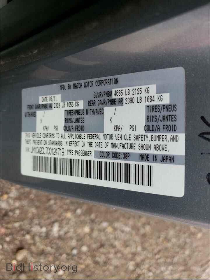 2012 MAZDA 5 - VIN: JM1CW2CL7C0124719 - Фото 10
