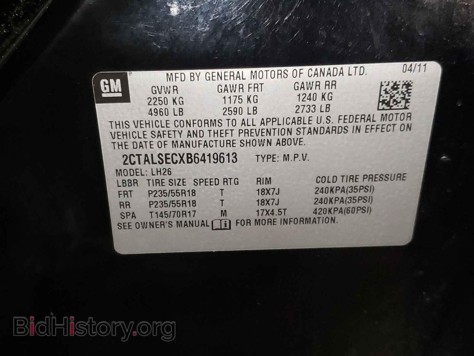 2011 GMC TERRAIN - VIN: 2CTALSECXB6419613 - Photo 10