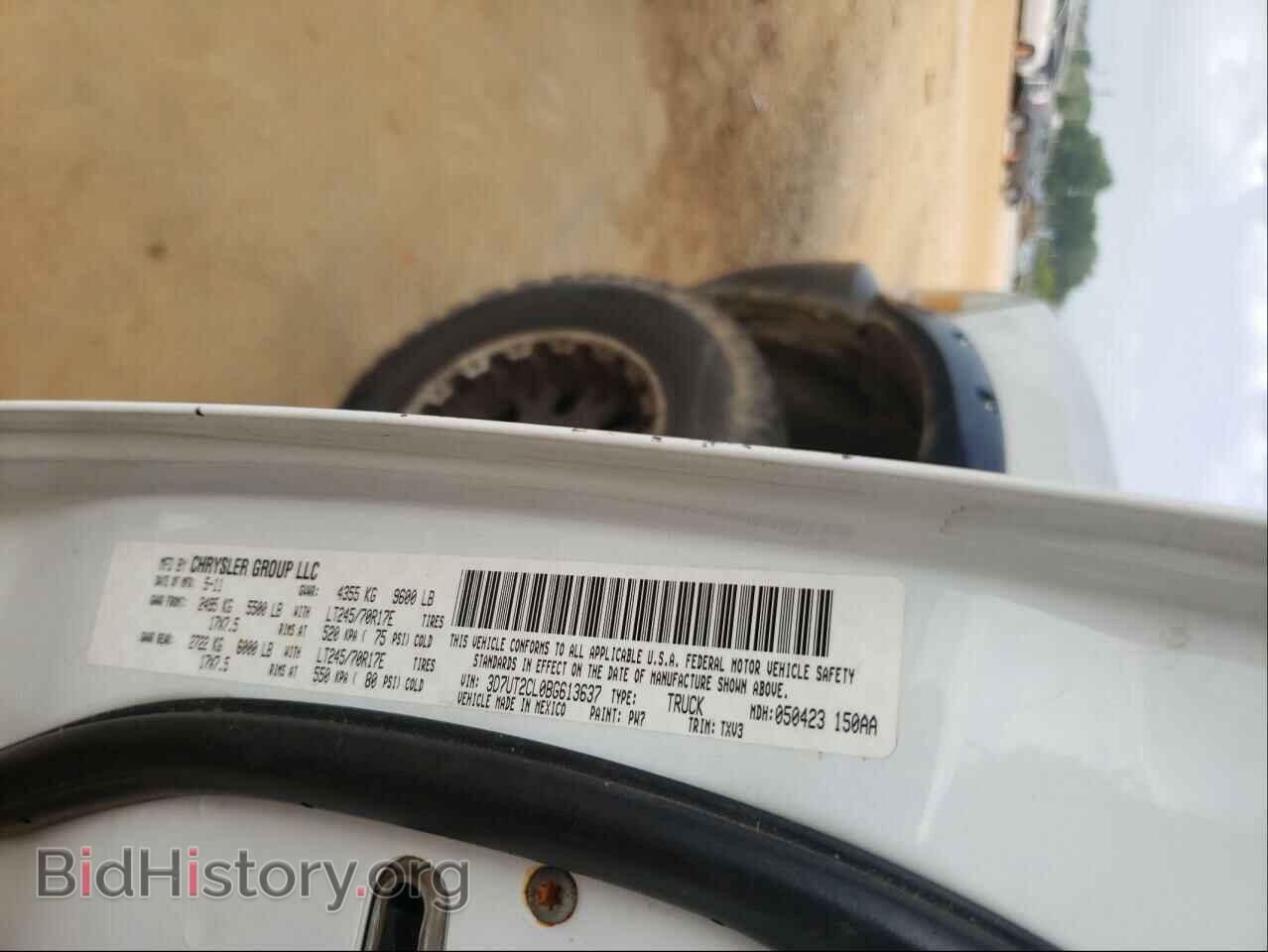 2011 DODGE RAM 2500 - VIN: 3D7UT2CL0BG613637 - Фото 10