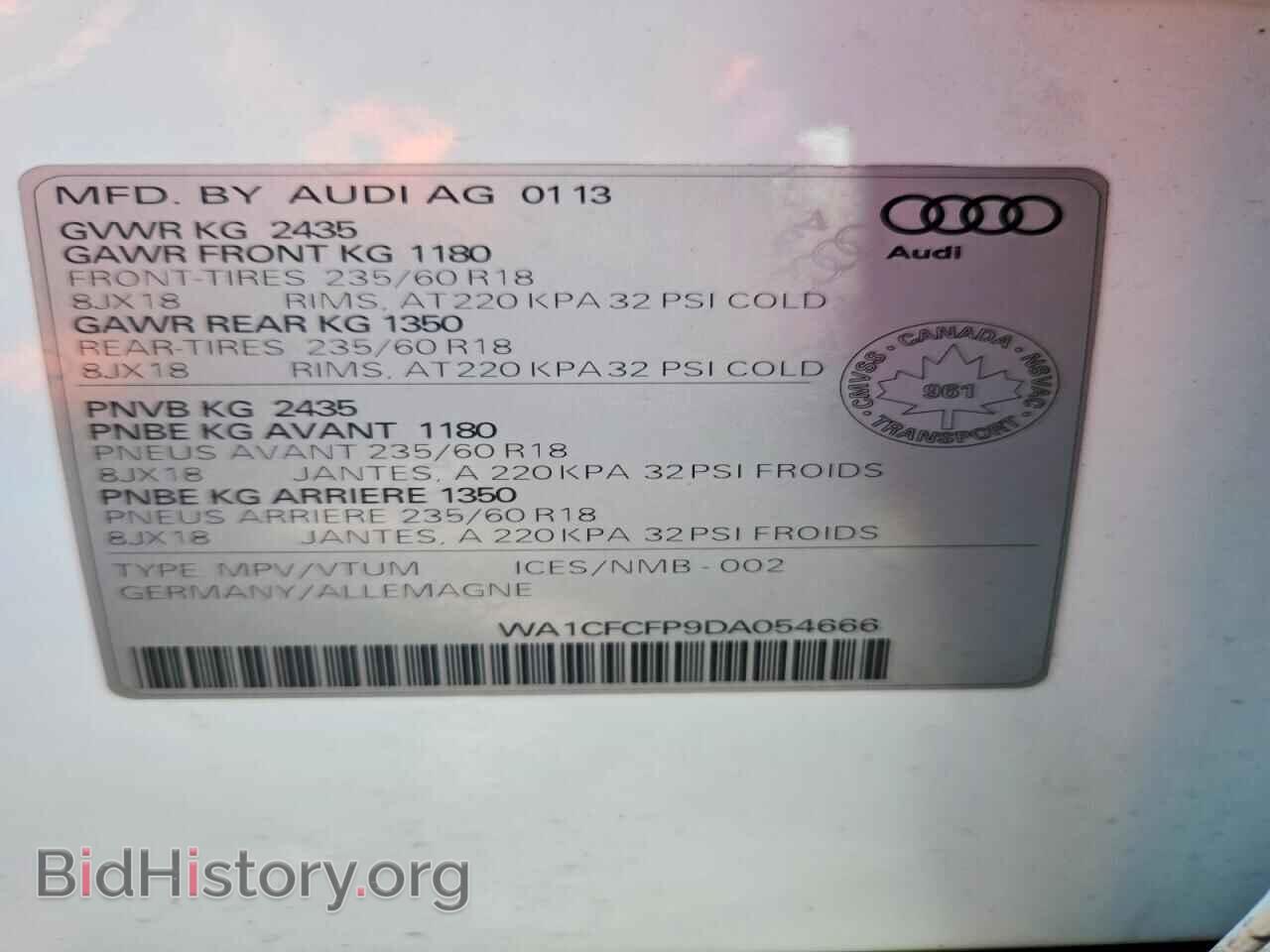 2013 AUDI Q5 - VIN: WA1CFCFP9DA054666 - Photo 13