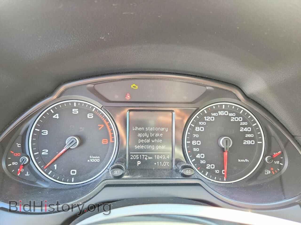 2013 AUDI Q5 - VIN: WA1CFCFP9DA054666 - Photo 9