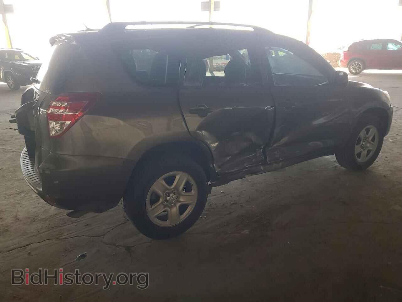 2012 TOYOTA RAV4 - VIN: 2T3ZF4DV4CW149272 - Фото 3