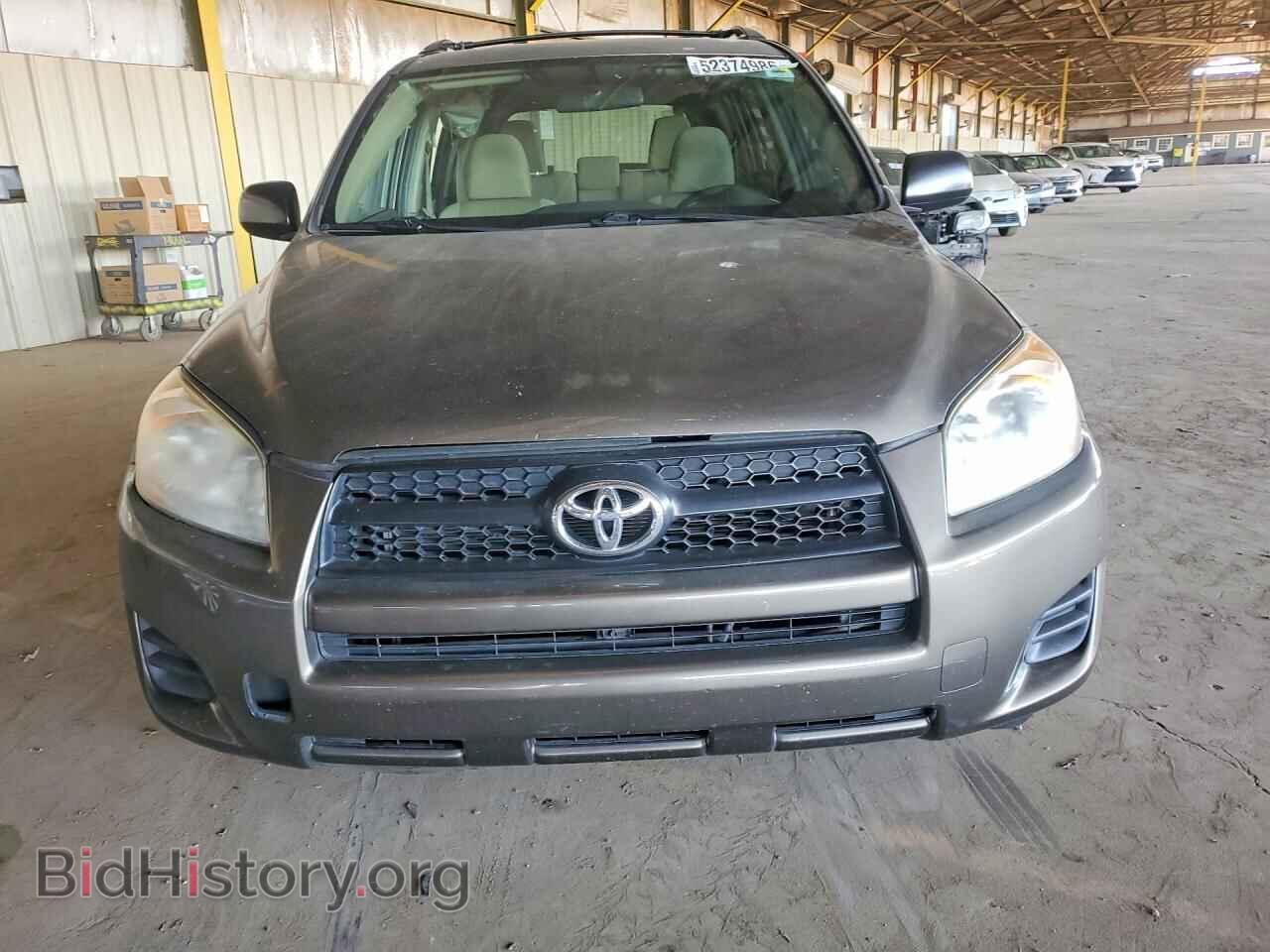2012 TOYOTA RAV4 - VIN: 2T3ZF4DV4CW149272 - Фото 5
