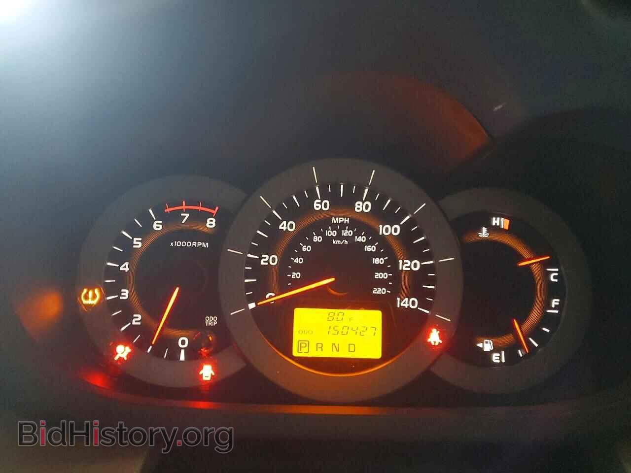 2012 TOYOTA RAV4 - VIN: 2T3ZF4DV4CW149272 - Фото 9