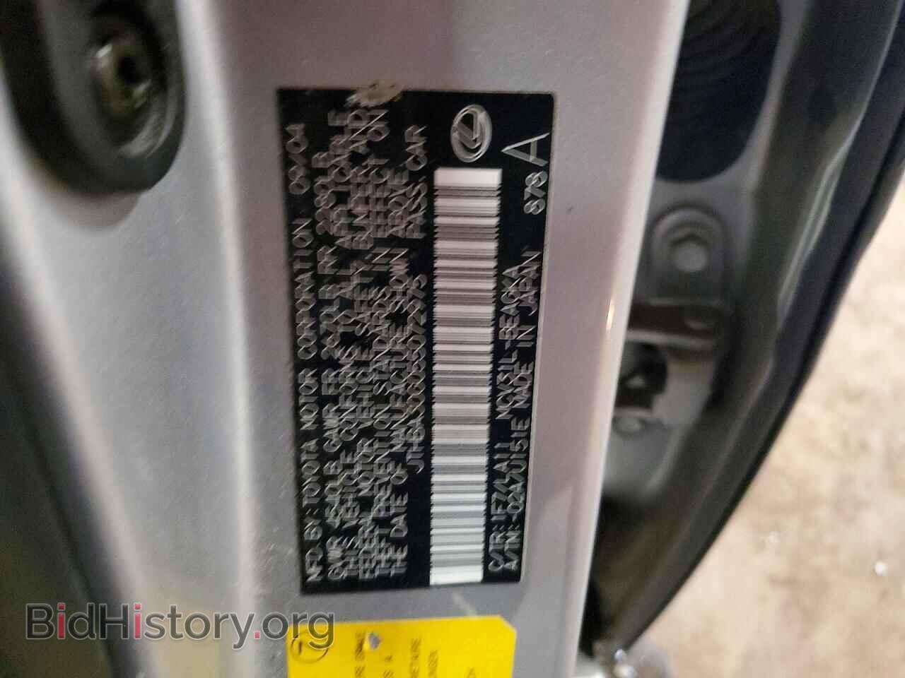2005 LEXUS ES330 - VIN: JTHBA30G055072975 - Фото 12