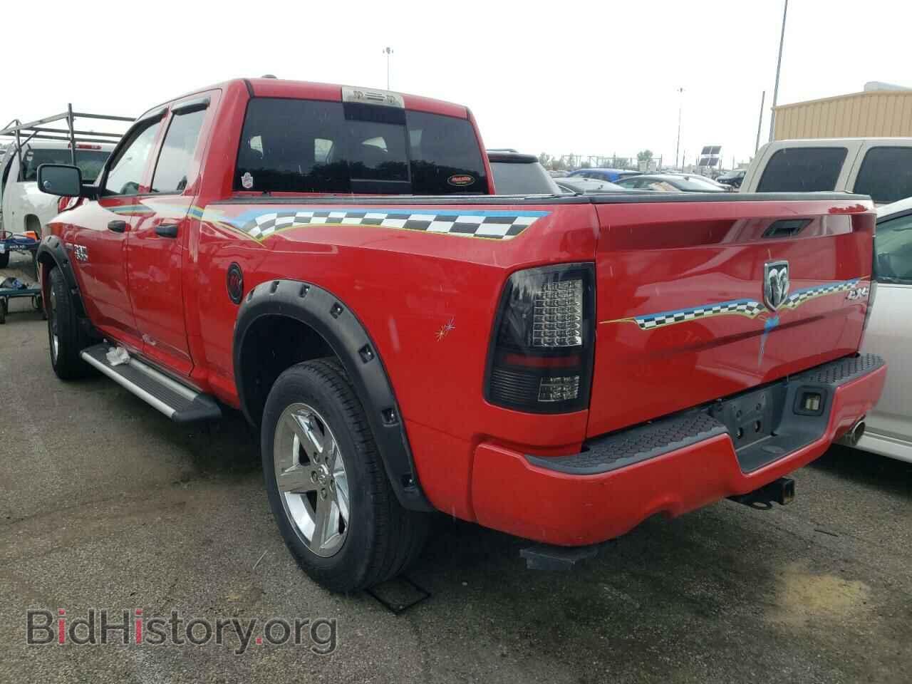 2013 RAM 1500 - VIN: 1C6RR7FT1DS635608 - Photo 3