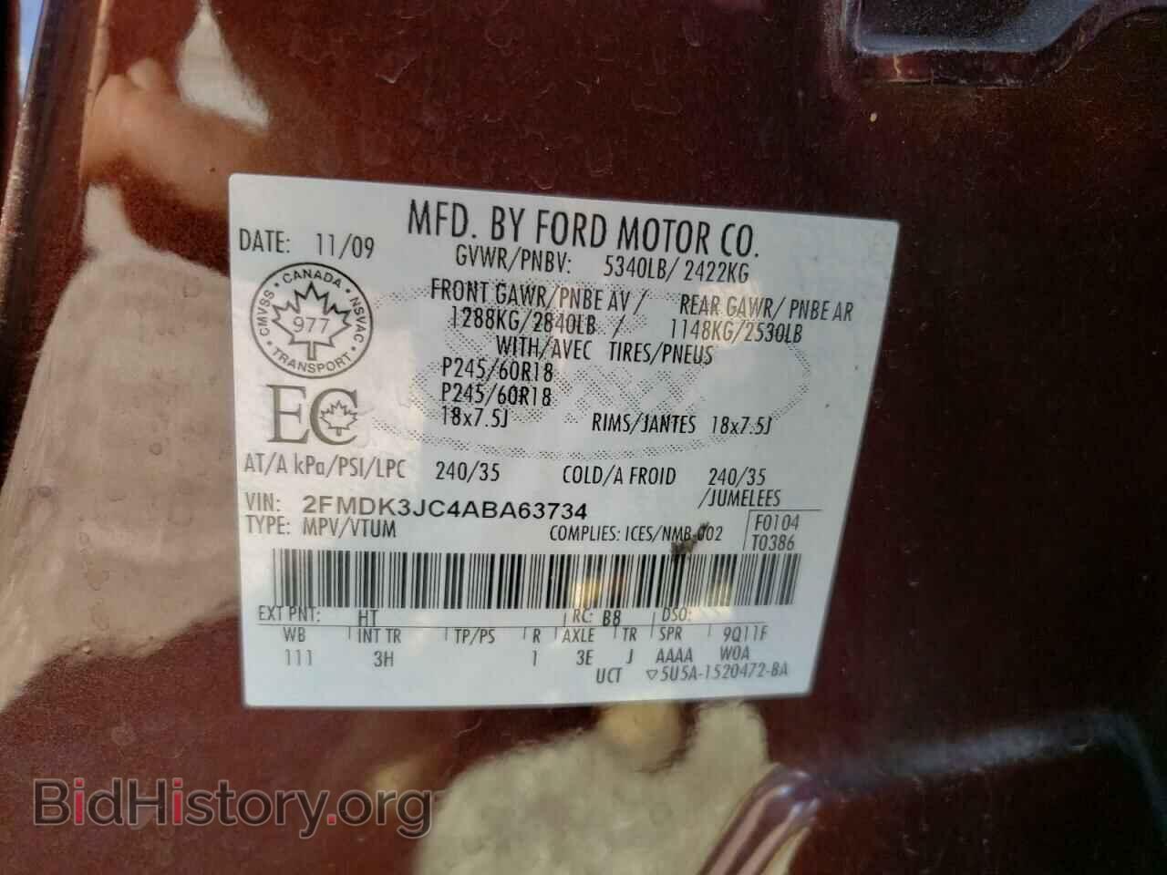 2010 FORD EDGE - VIN: 2FMDK3JC4ABA63734 - Фото 10