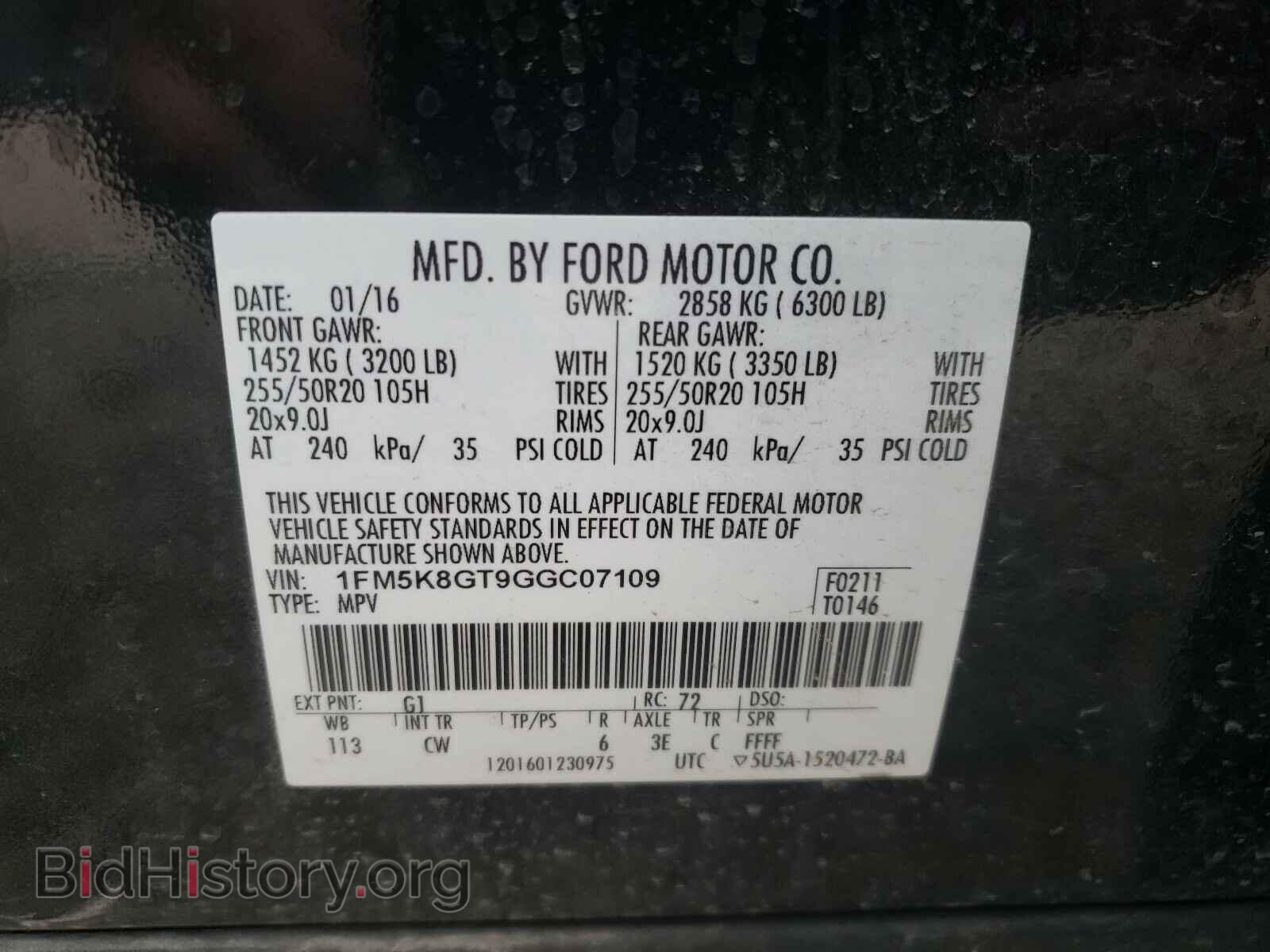 2016 FORD EXPLORER - VIN: 1FM5K8GT9GGC07109 - Photo 10