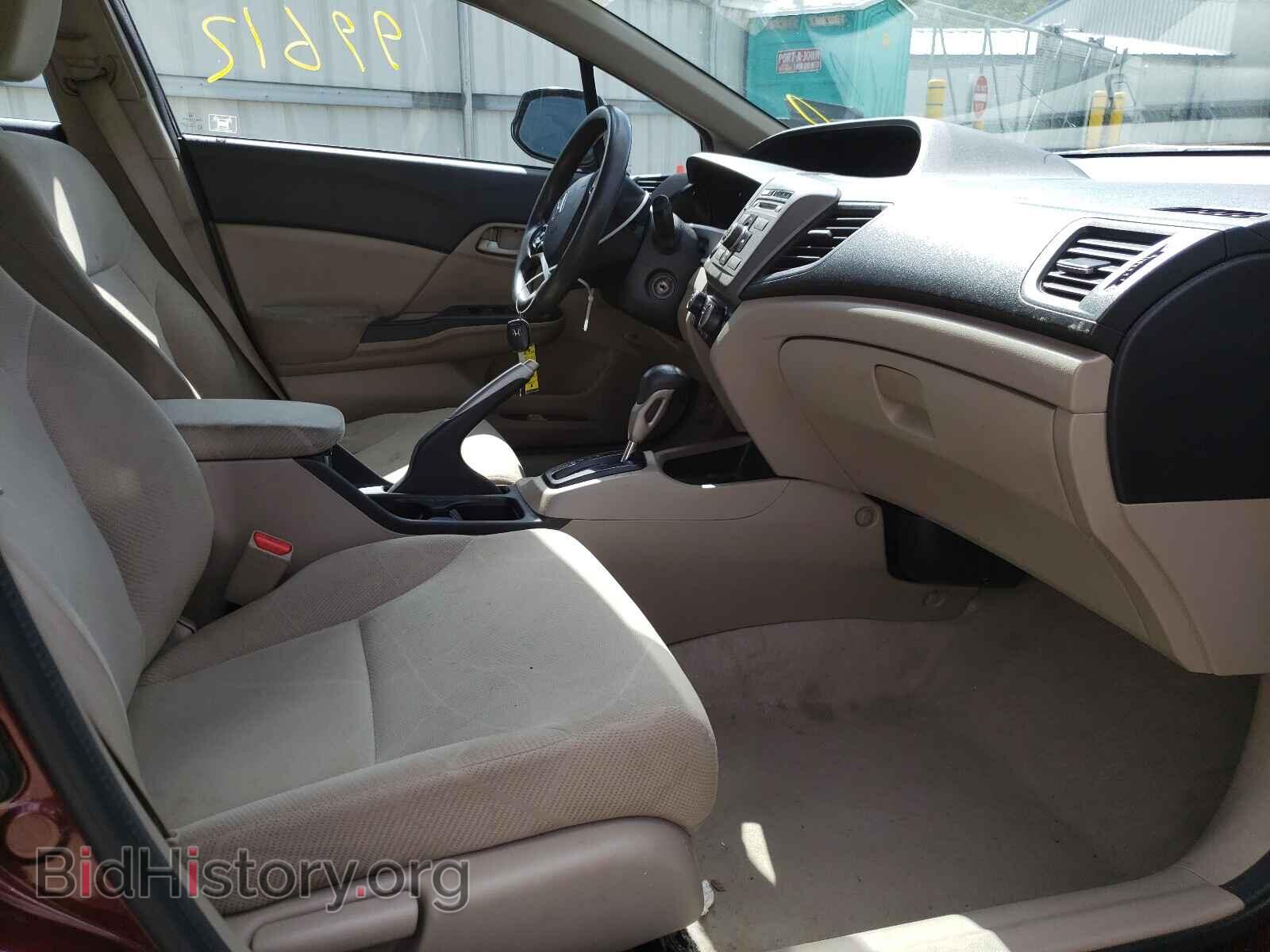 2012 HONDA CIVIC - VIN: 19XFB2F5XCE377272 - Photo 5