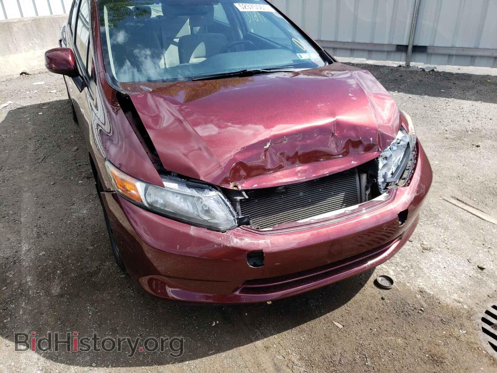 2012 HONDA CIVIC - VIN: 19XFB2F5XCE377272 - Photo 9