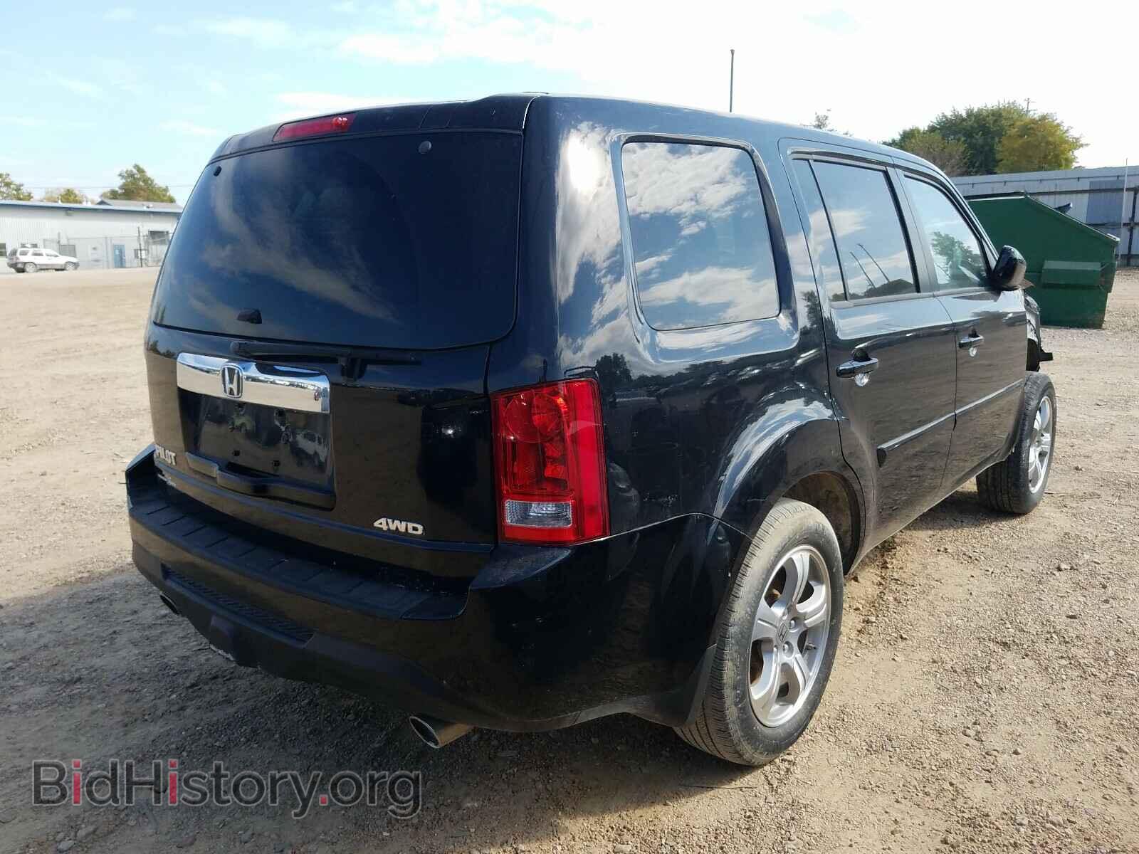 2015 HONDA PILOT - VIN: 5FNYF4H75FB021897 - Фото 4