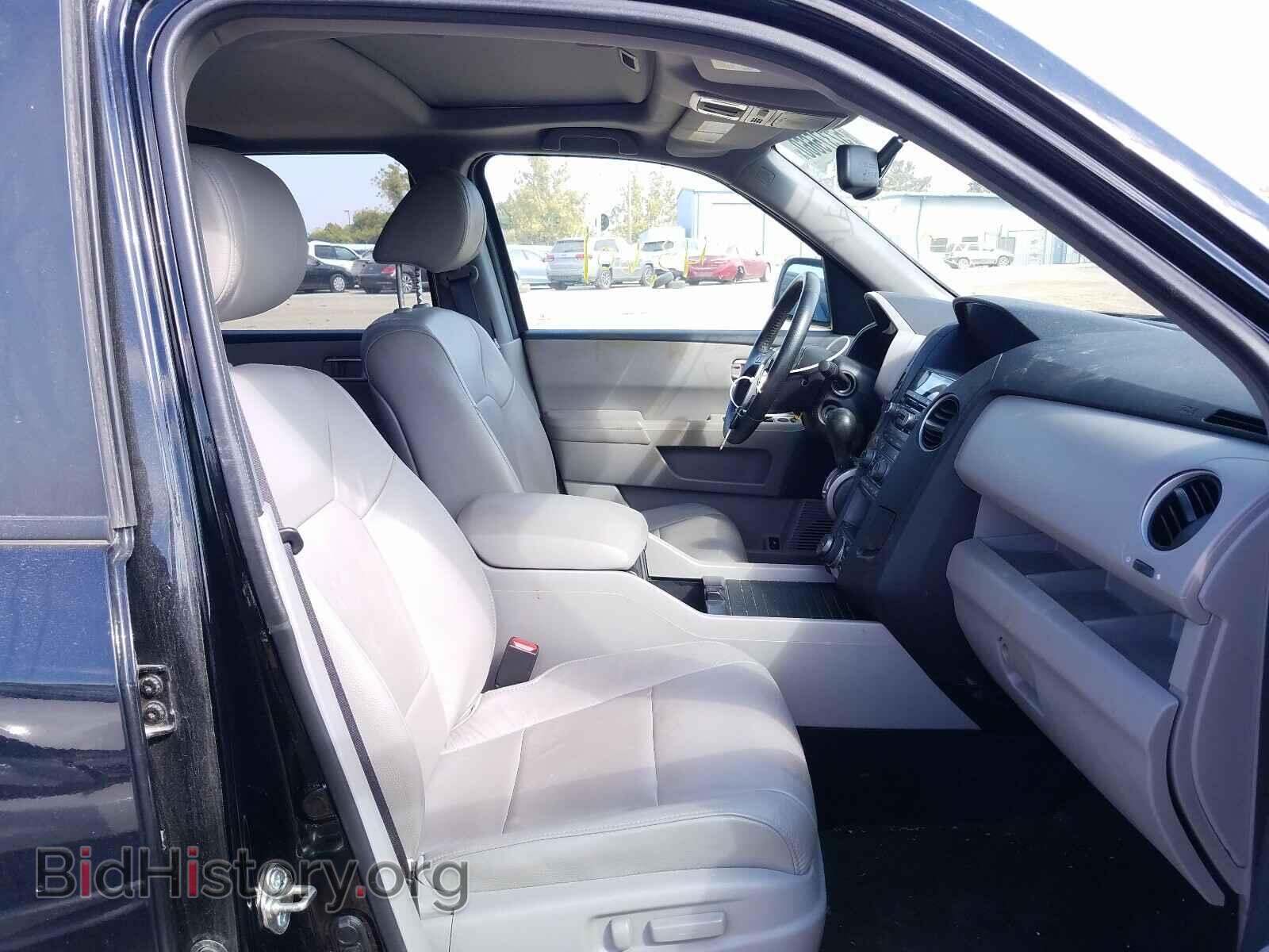 2015 HONDA PILOT - VIN: 5FNYF4H75FB021897 - Фото 5