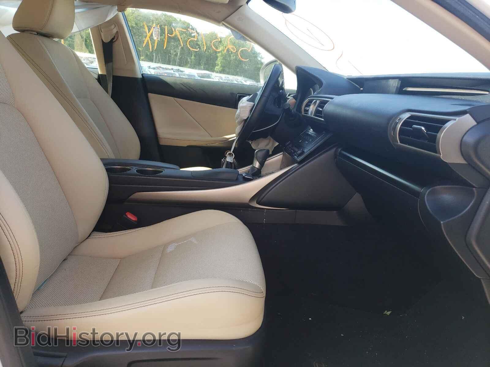 2014 LEXUS IS - VIN: JTHCF1D22E5015542 - Photo 5