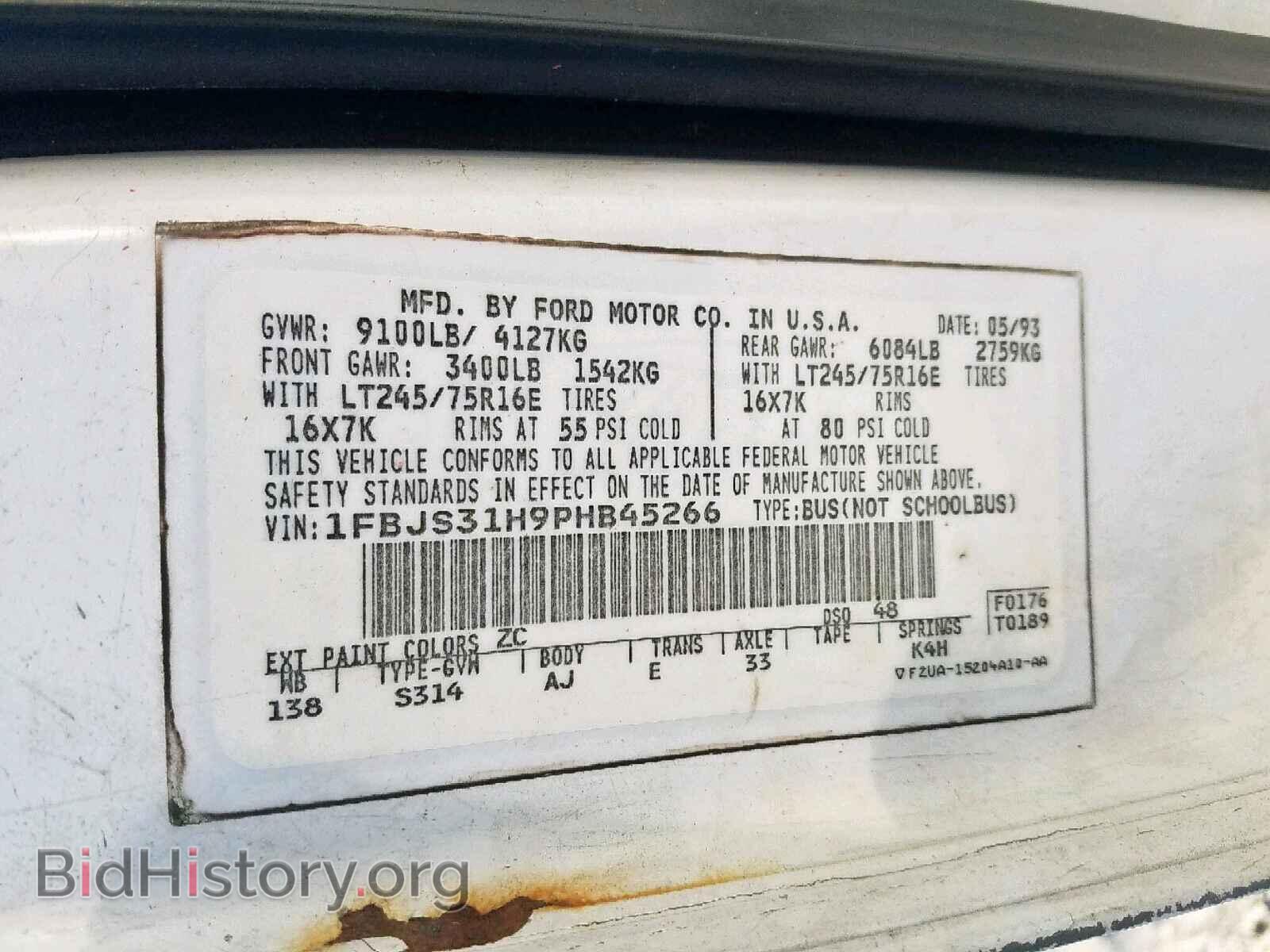 1993 FORD ECONOLINE - VIN: 1FBJS31H9PHB45266 - Фото 10