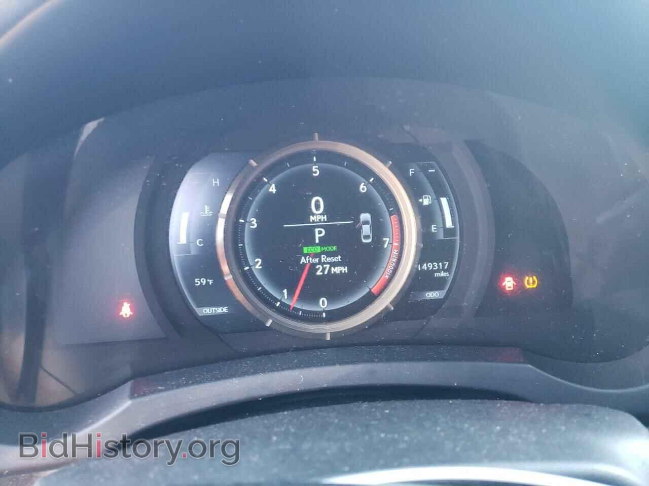 2014 LEXUS IS - VIN: JTHBF1D28E5004461 - Фото 9