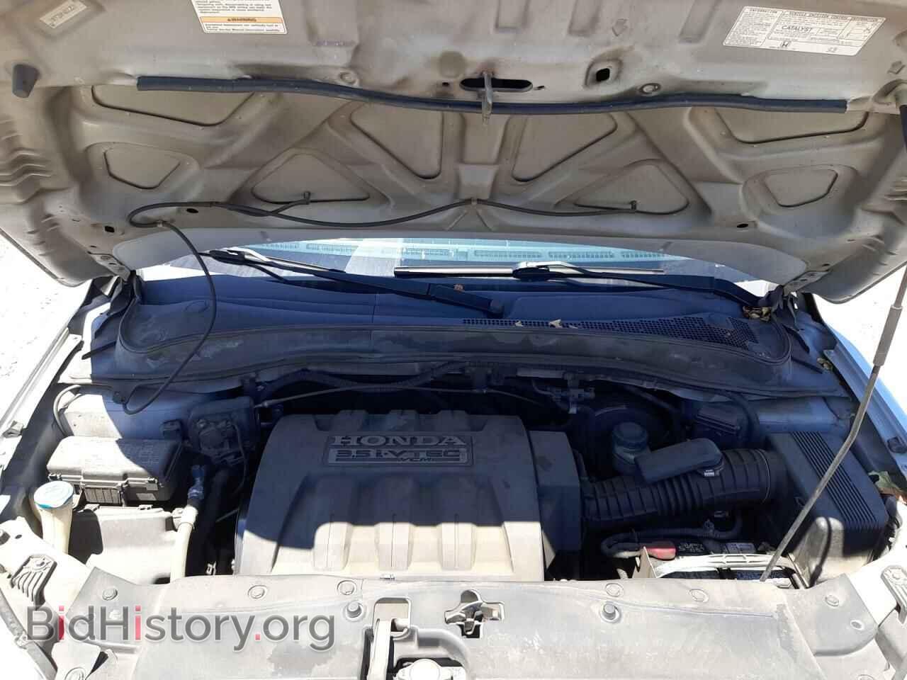 2006 HONDA PILOT - VIN: 5FNYF28496B012078 - Photo 7