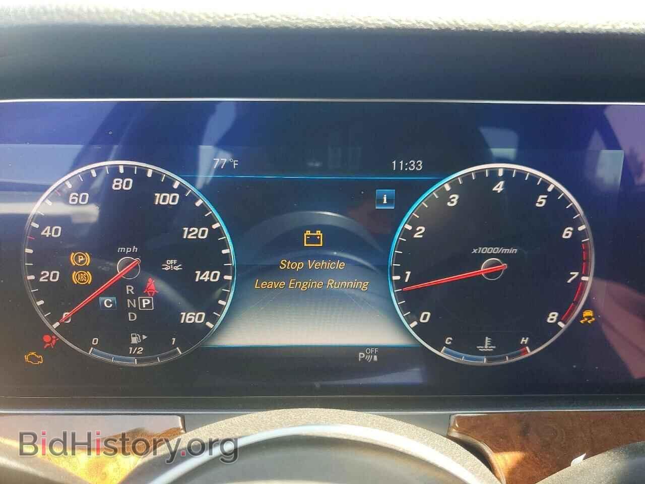 2020 MERCEDES-BENZ E-CLASS - VIN: WDDZF8DB2LA716175 - Фото 9