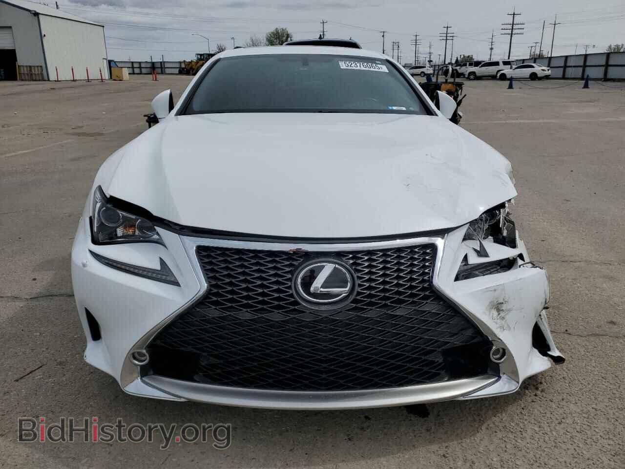 2015 LEXUS RX350 - VIN: JTHSE5BC7F5000716 - Фото 5