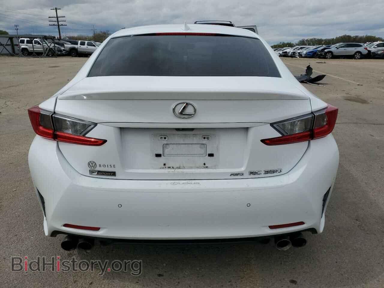 2015 LEXUS RX350 - VIN: JTHSE5BC7F5000716 - Фото 6