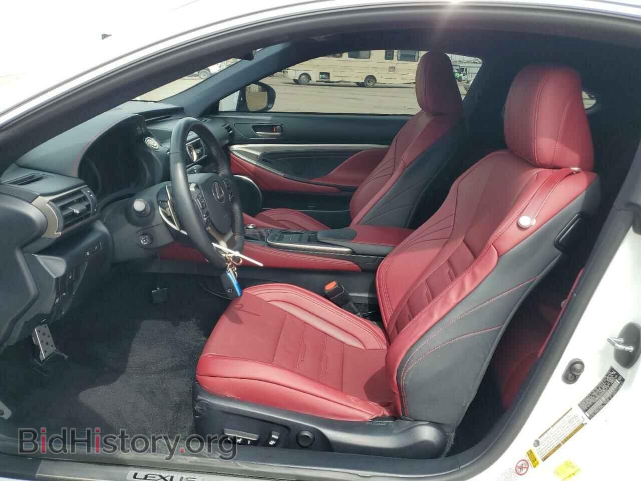 2015 LEXUS RX350 - VIN: JTHSE5BC7F5000716 - Фото 7