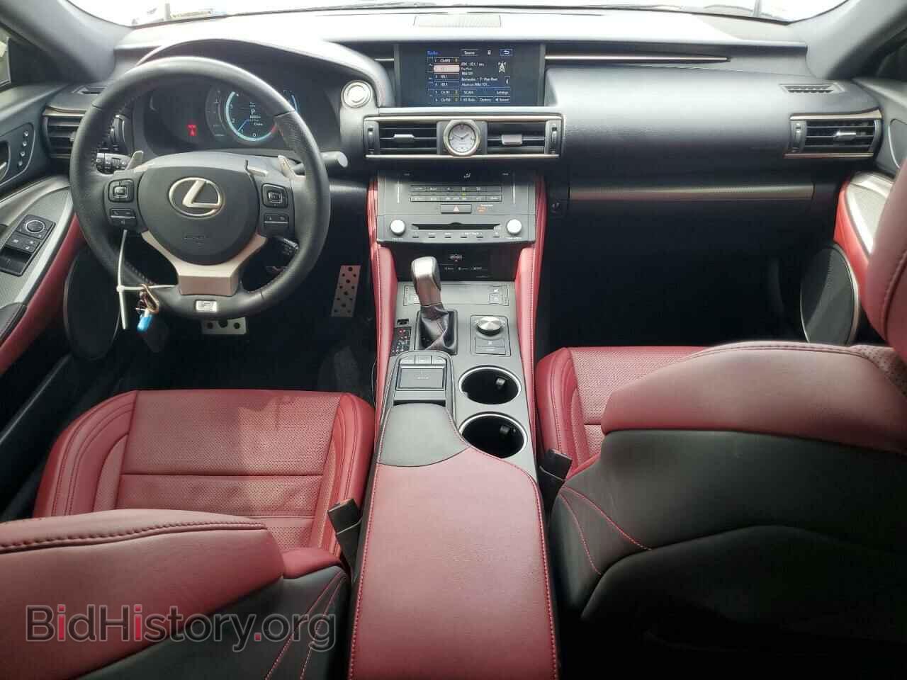2015 LEXUS RX350 - VIN: JTHSE5BC7F5000716 - Фото 8