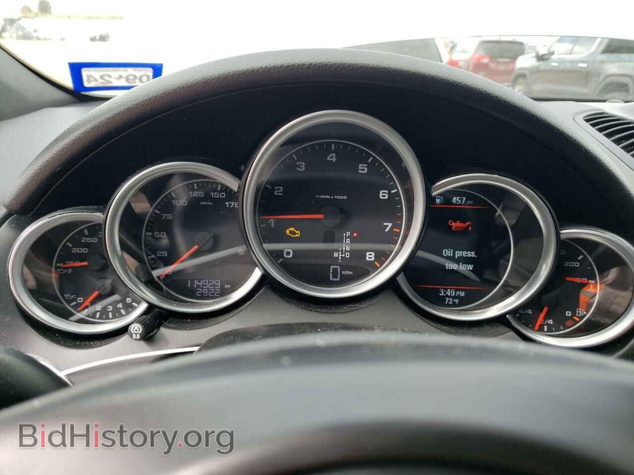 2012 PORSCHE CAYENNE - VIN: WP1AA2A26CLA07906 - Фото 9